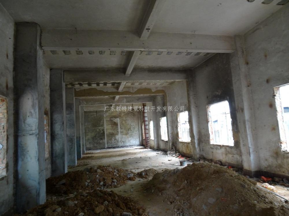 广东中青建筑科技有限公司，一家专门做房屋加固_建筑抗震加固施工公司！