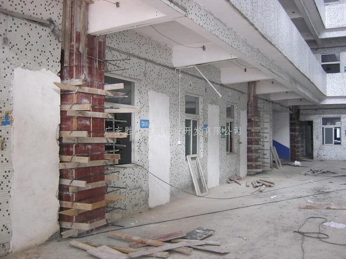 厂房加固改造_广东胜特