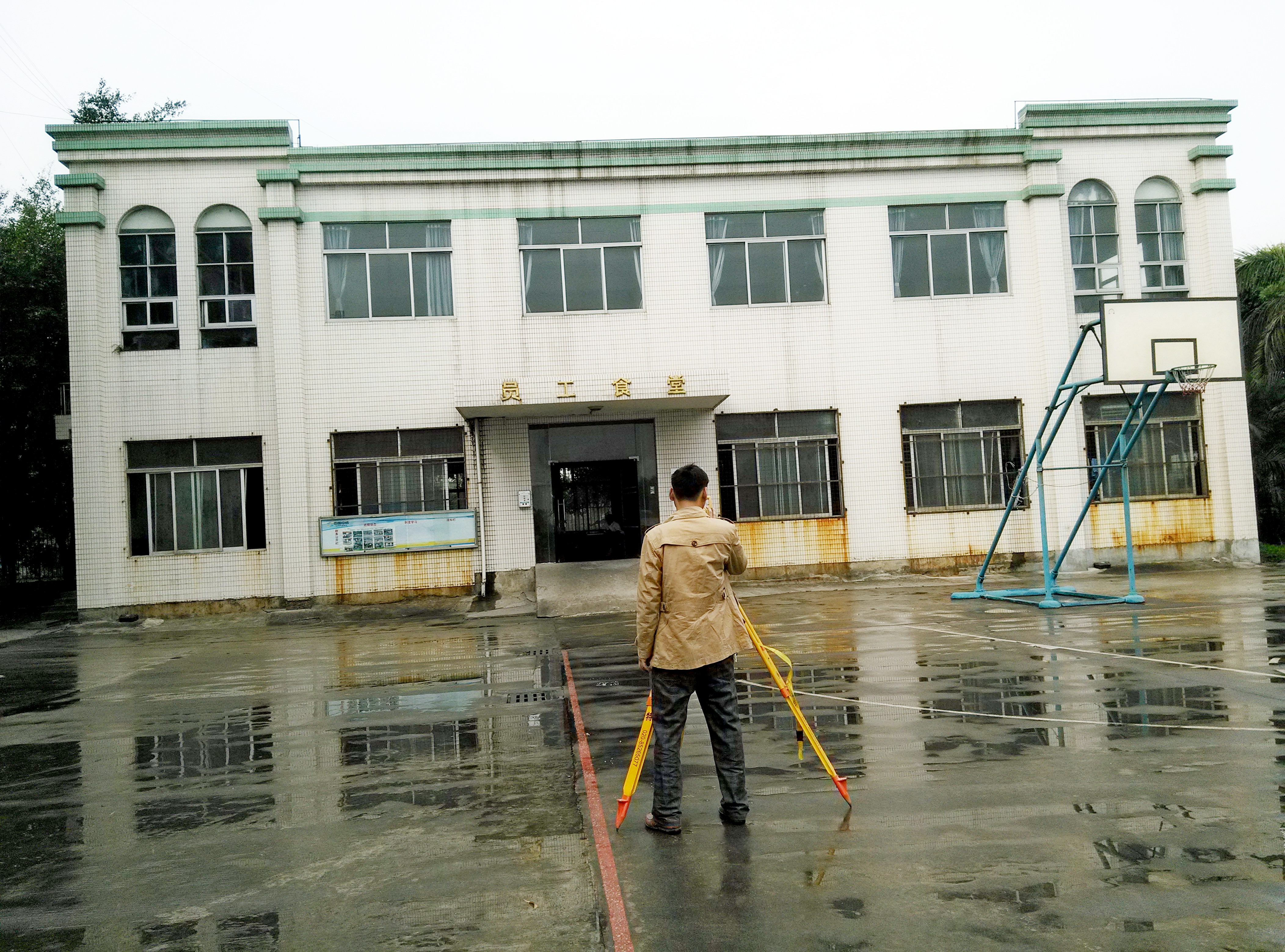 东莞基础加固公司_中青建筑加固