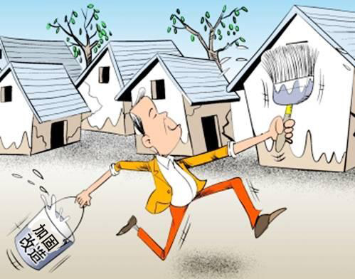 房屋加固改造_中青建筑加固