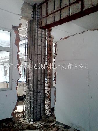 建筑加固方法