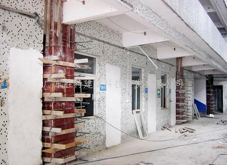 建筑加固方法 建筑加固方法