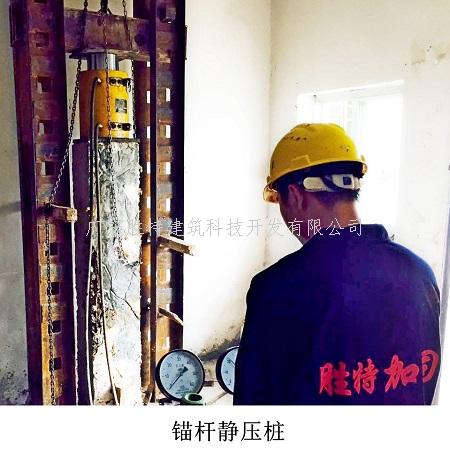 广东中青建筑科技有限公司