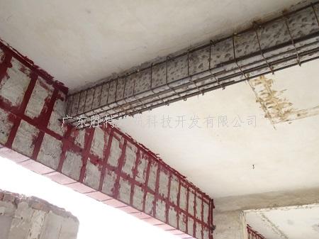 建筑加固公司_梁加固