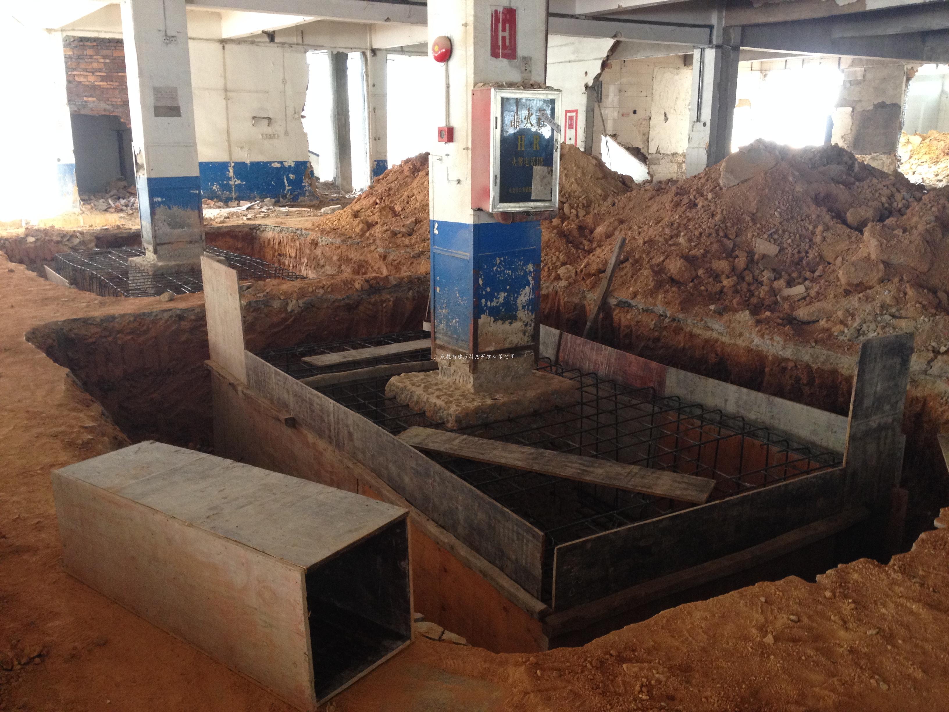 基础加固_房屋加固公司 基础加固_房屋加固公司