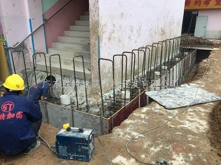 基础加固_房屋加固公司 基础加固_房屋加固公司