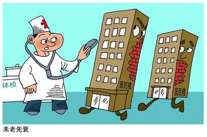 房屋加固_广东胜特建筑加固官网 房屋加固_广东胜特建筑加固官网