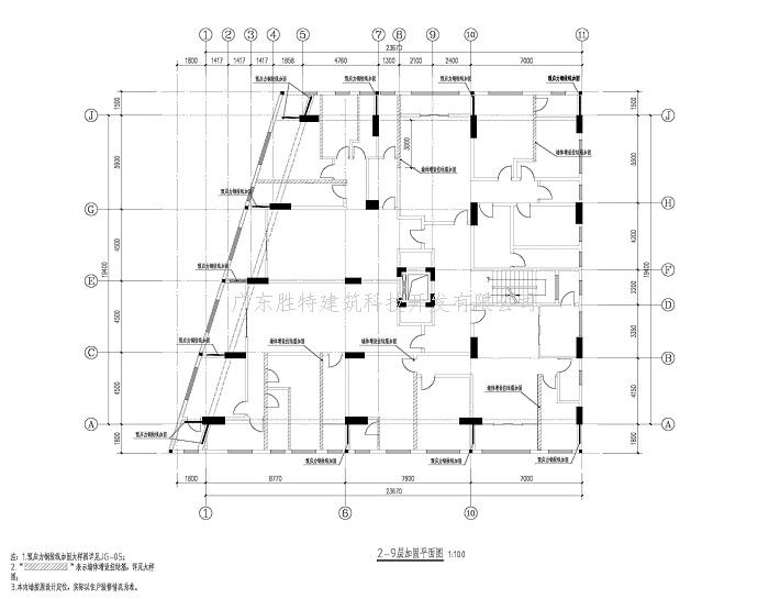 房屋加固_广东建筑加固公司 房屋加固_广东建筑加固公司