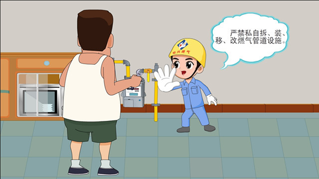 房屋改造_中青建筑加固