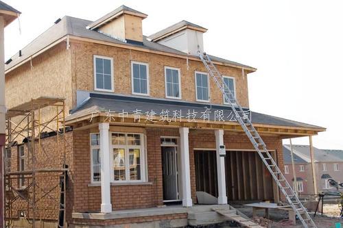 房屋加固改造_中青建筑 房屋加固改造_中青建筑