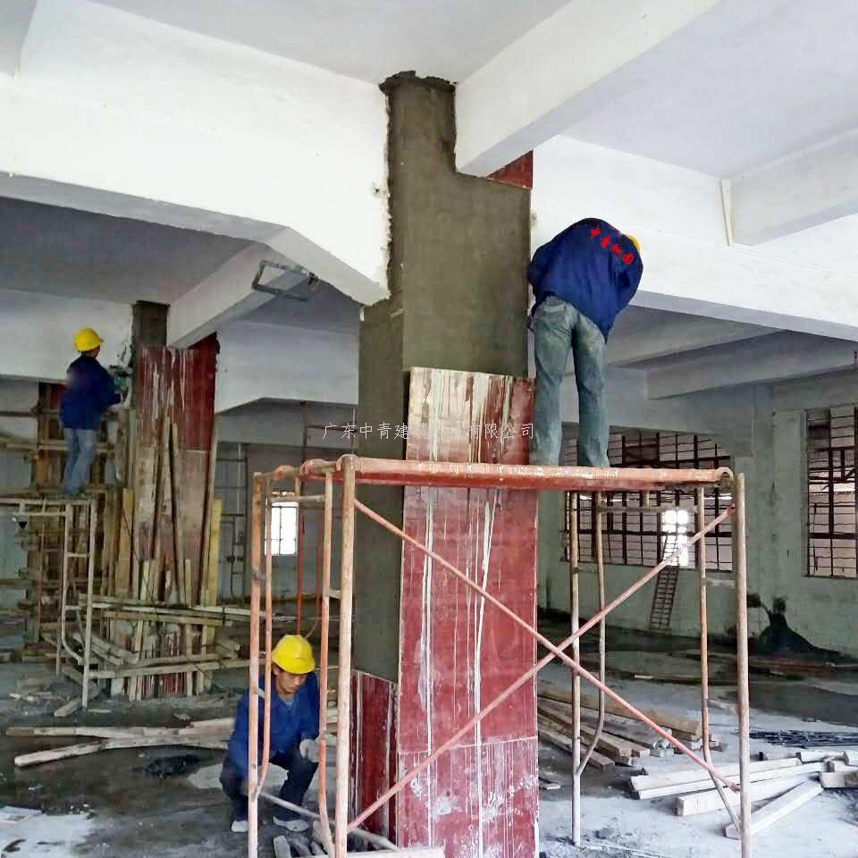 建筑加固公司_广东中青建筑科技有限公司 建筑加固公司_广东中青建筑科技有限公司