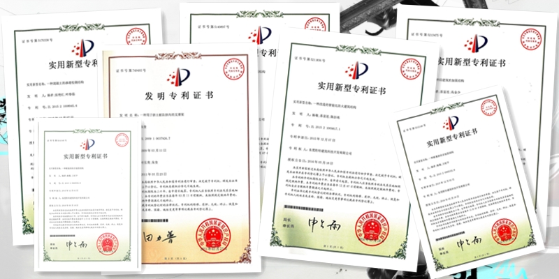 建筑加固公司_广东中青建筑加固