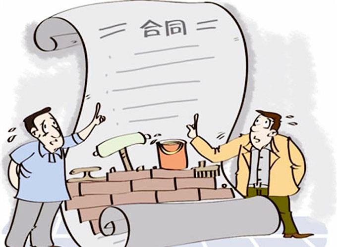 建筑加固施工合同