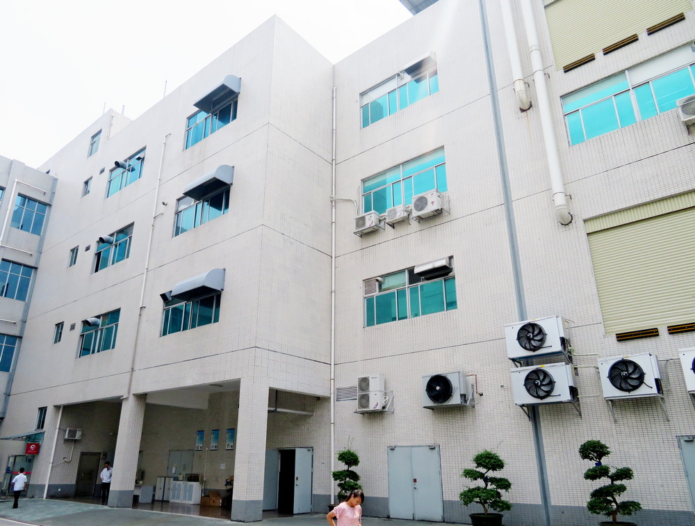 一份优秀的建筑结构工程加固方案 一份优秀的建筑结构工程加固方案