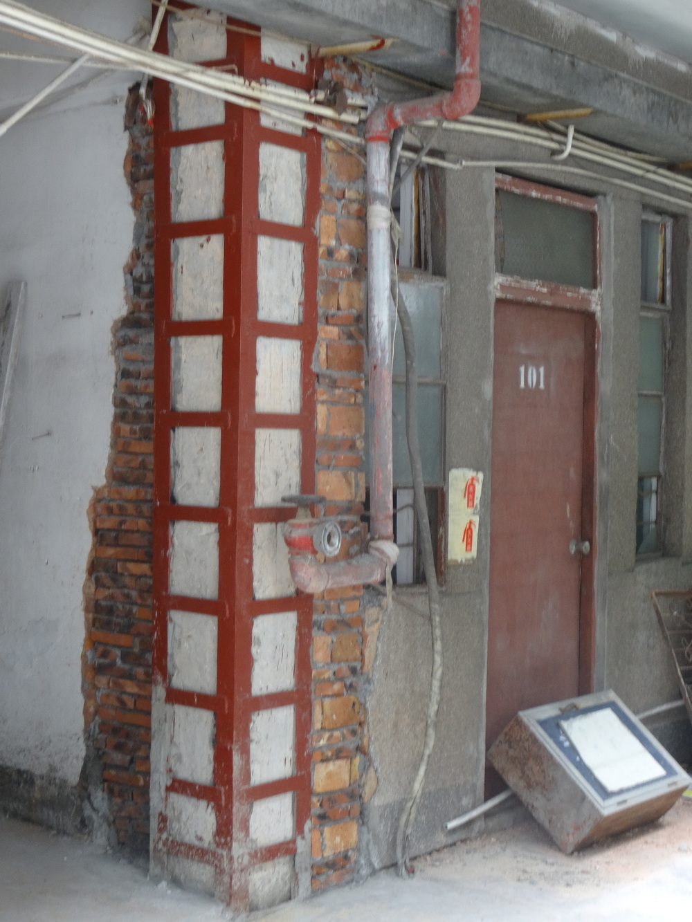 框架结构建筑的加固改造方法