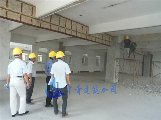 中青建筑加固公司