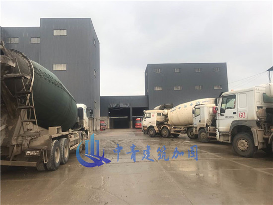 中青建筑加固公司