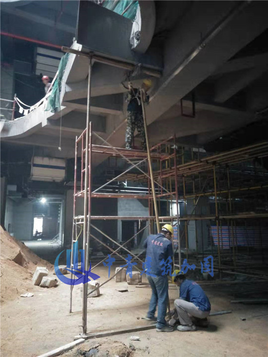 中青建筑加固公司