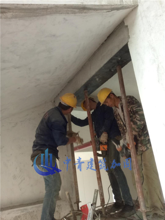 中青建筑结构加固公司
