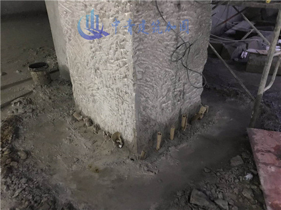 中青建筑加固公司