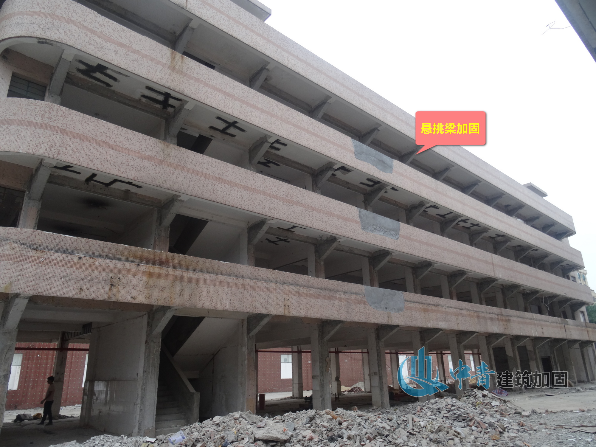 厂房加固改造工程