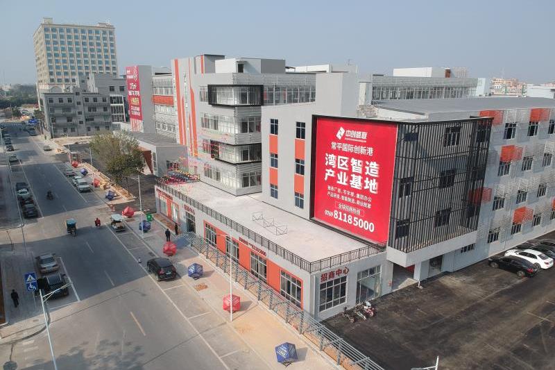 厂房加固改造工程