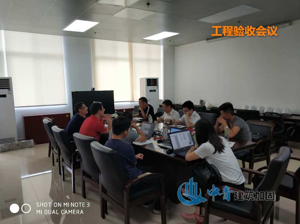 肇庆数据机房加固工程