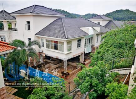 房屋加固改造公司