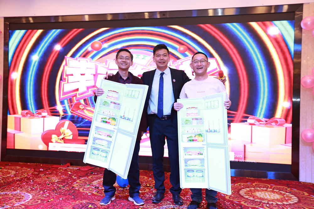 广东中青建筑加固公司2020迎新盛宴