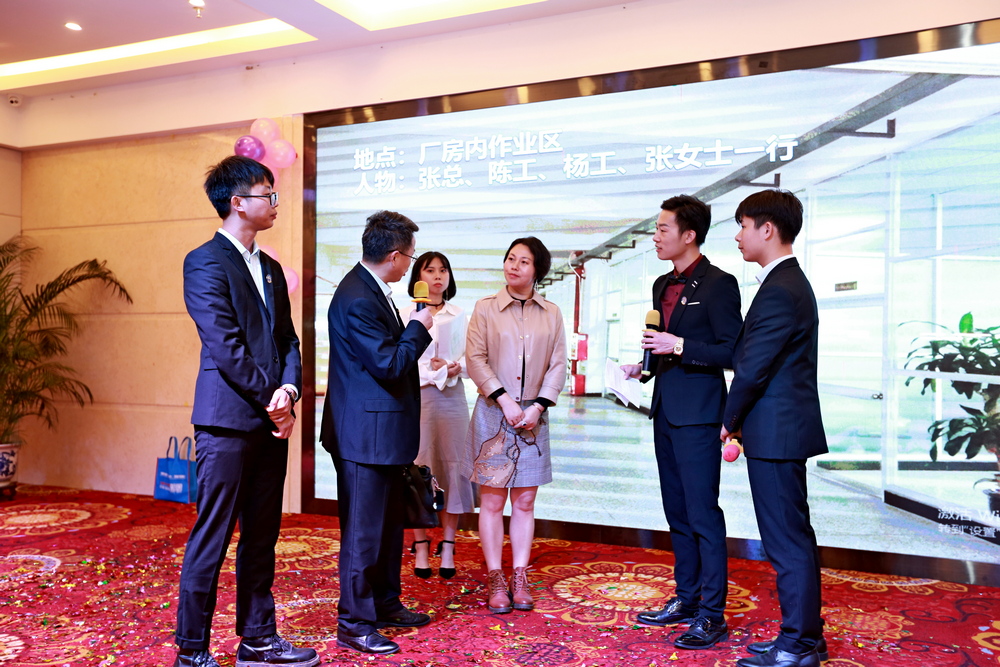 广东中青建筑加固公司2020迎新盛宴