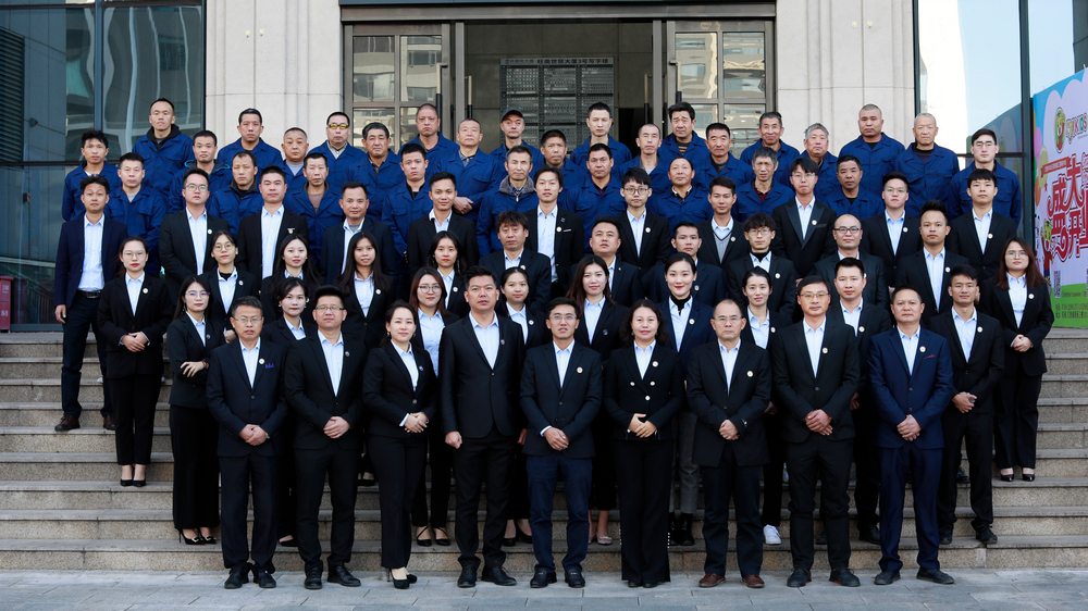 中青建筑加固2020年终总结