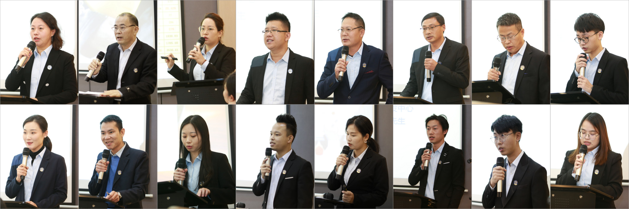 中青建筑加固2020年终总结