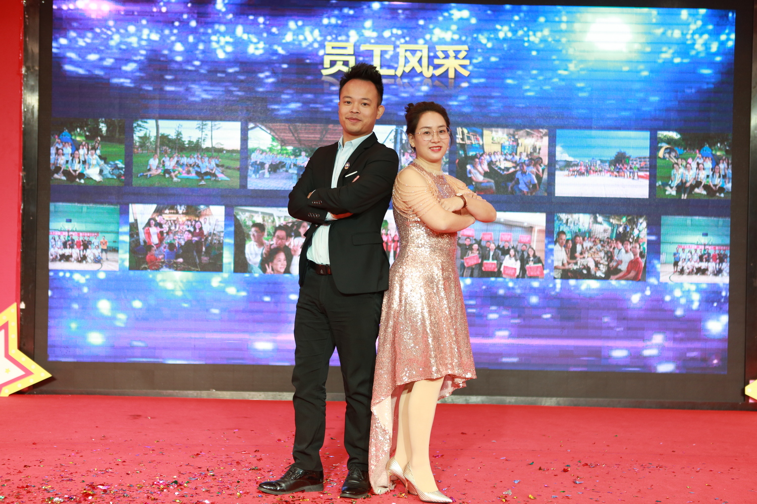 中青建筑加固2021迎新晚宴