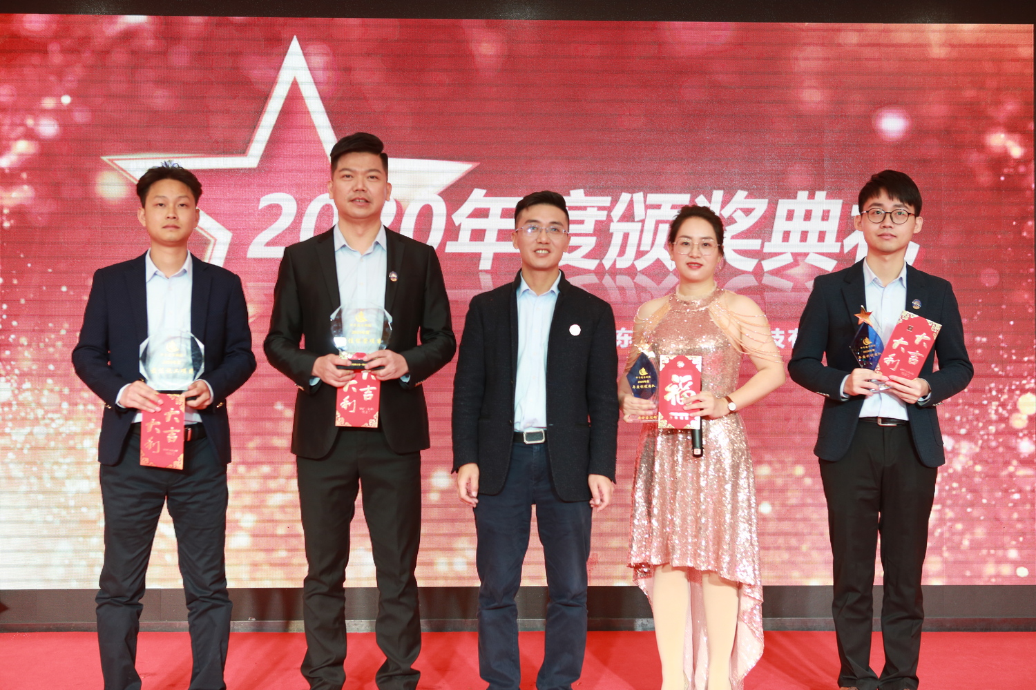 中青建筑加固2021迎新晚宴