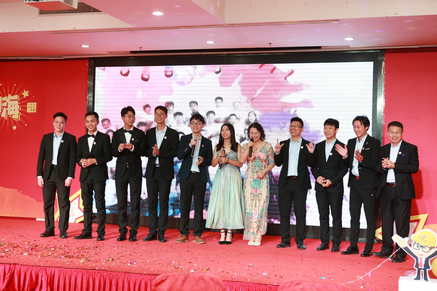 中青建筑加固2021迎新盛宴