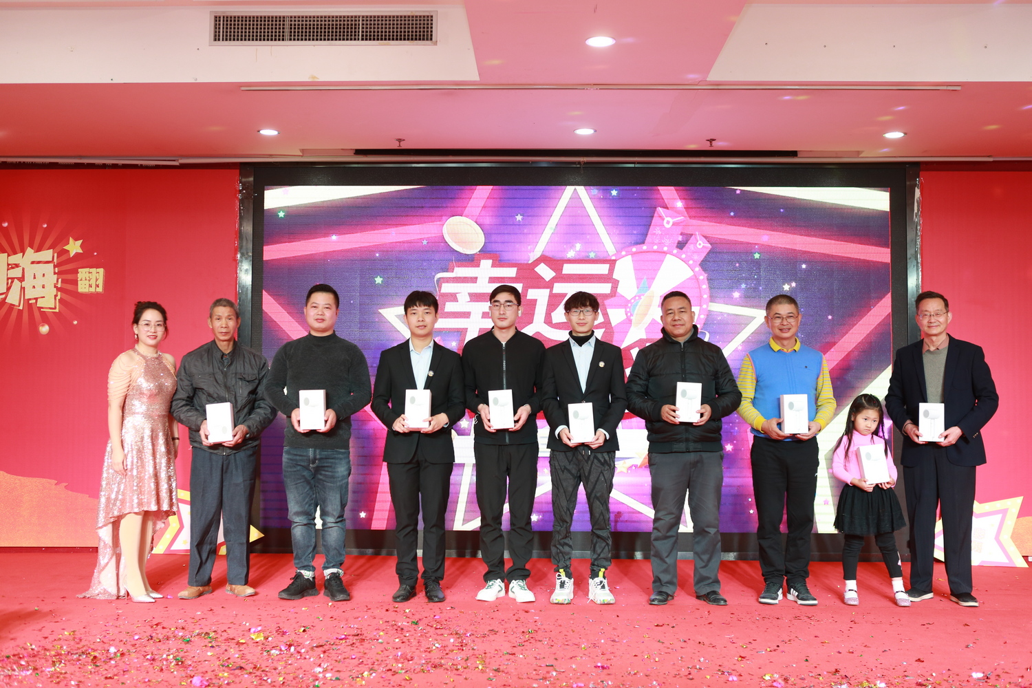 中青建筑加固2021迎新盛宴