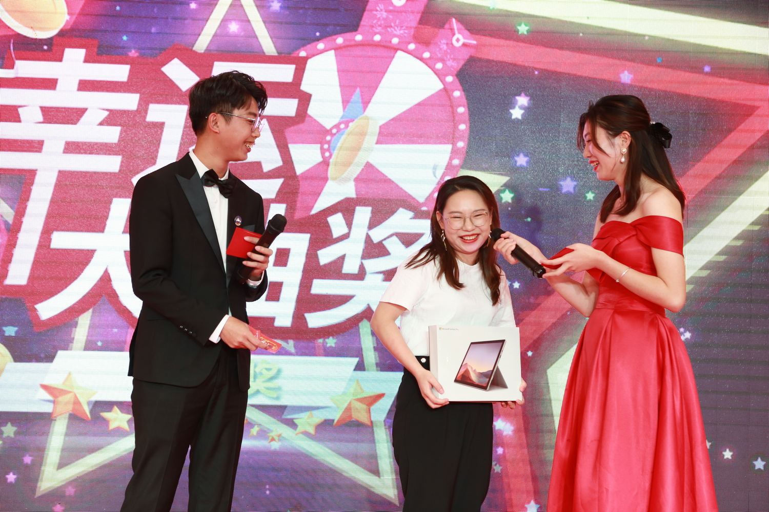 中青建筑加固2021迎新盛宴