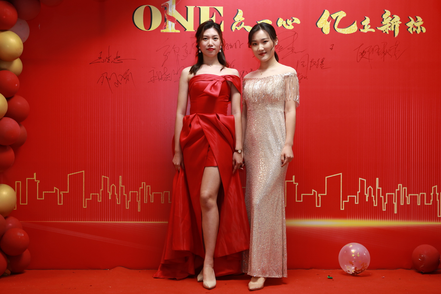 中青建筑加固2021迎新盛宴