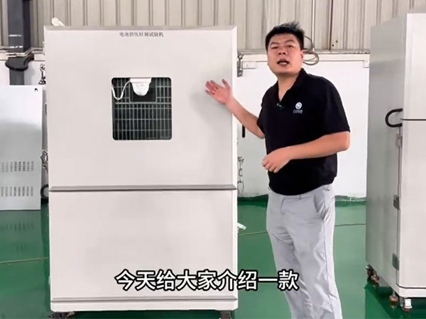 产品讲解视频