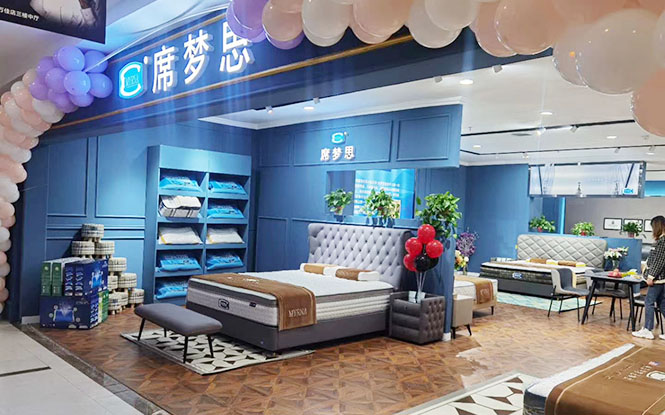陕西专卖店