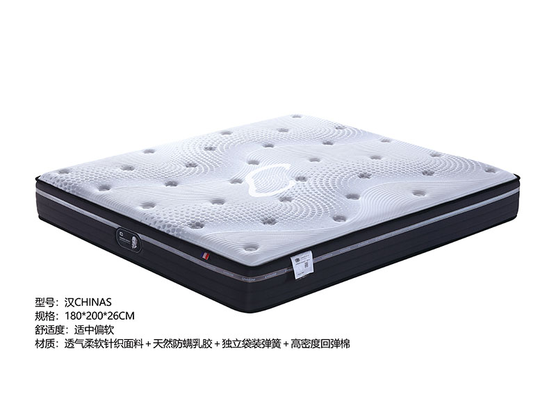 席梦思床垫汉