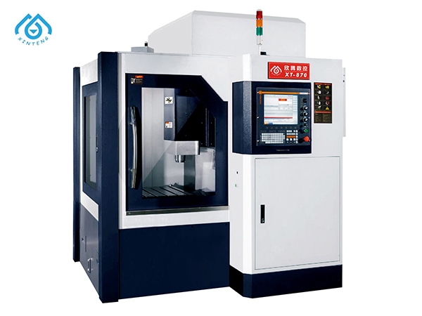XT870雕铣机