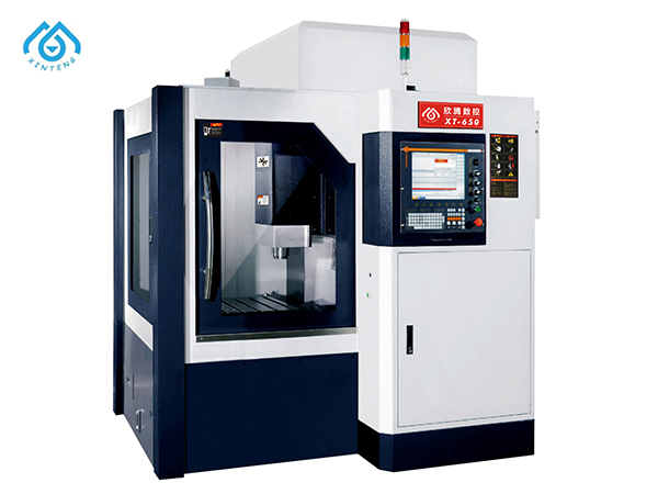 XT650雕铣机