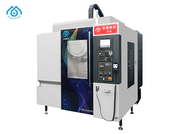 T-6数控高速钻攻中...
