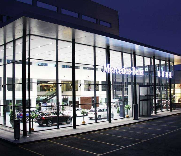 奔驰4S店销售展厅