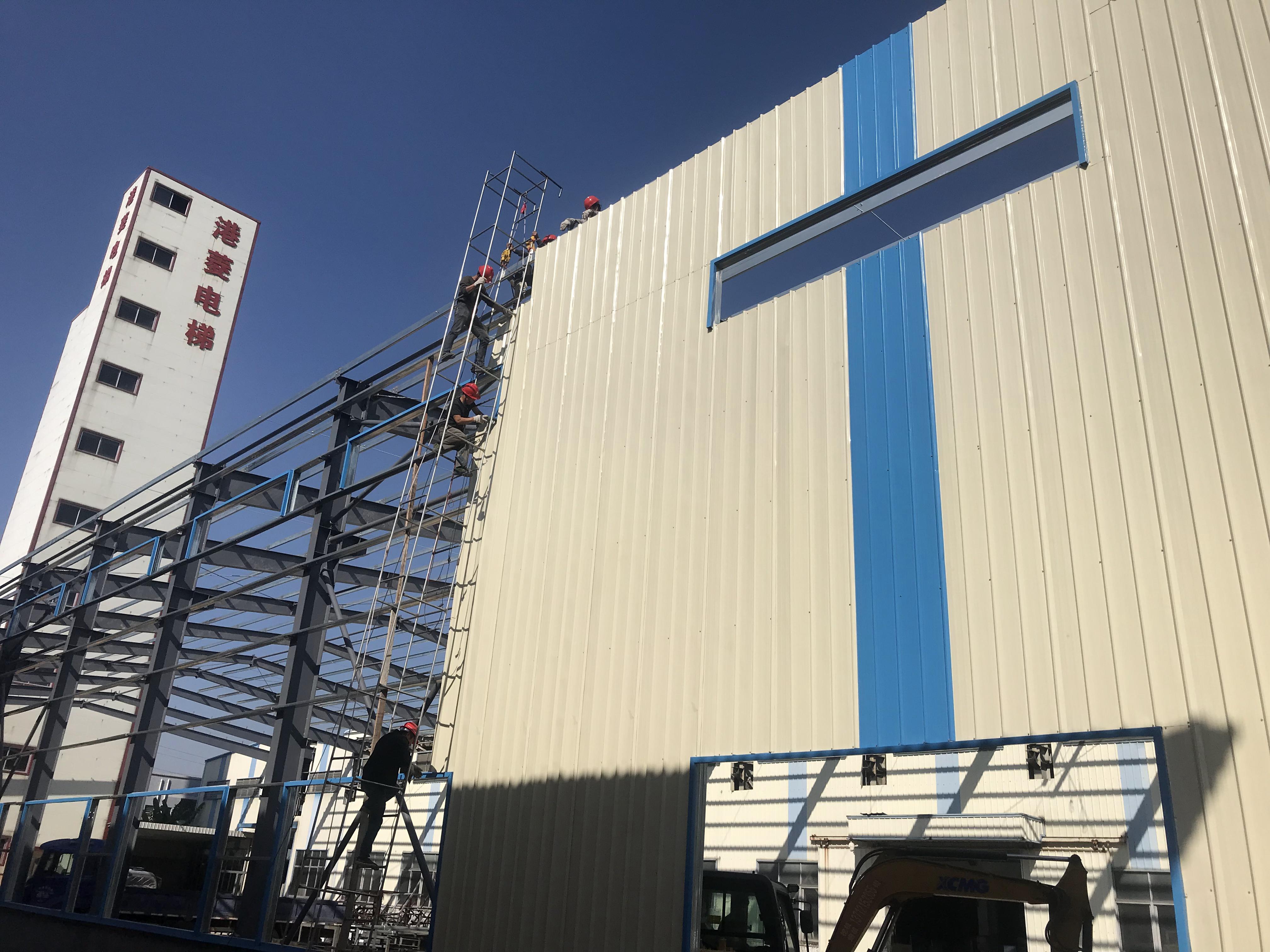 钢结构厂房制作安装现...