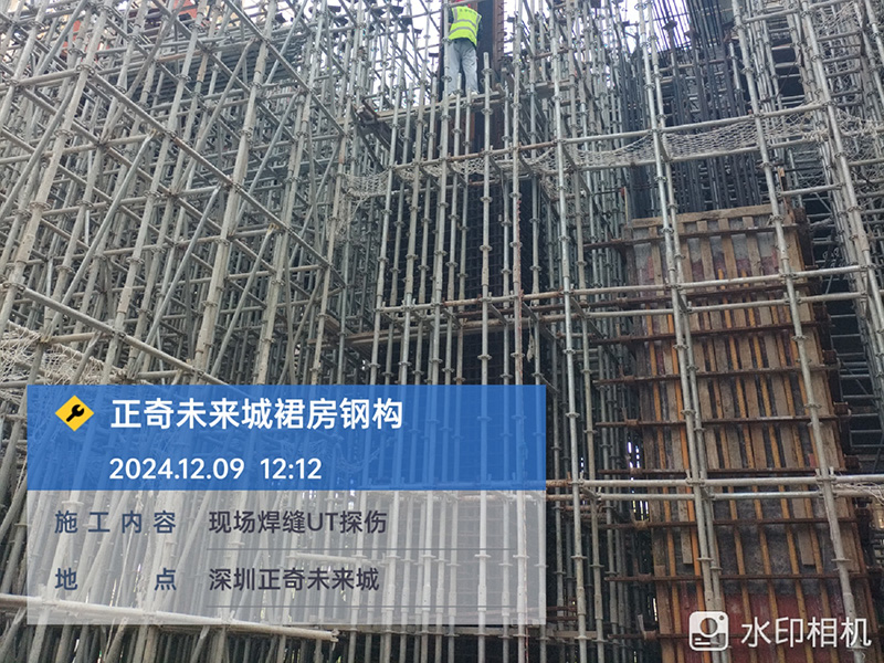 深圳未来城钢结构裙楼...