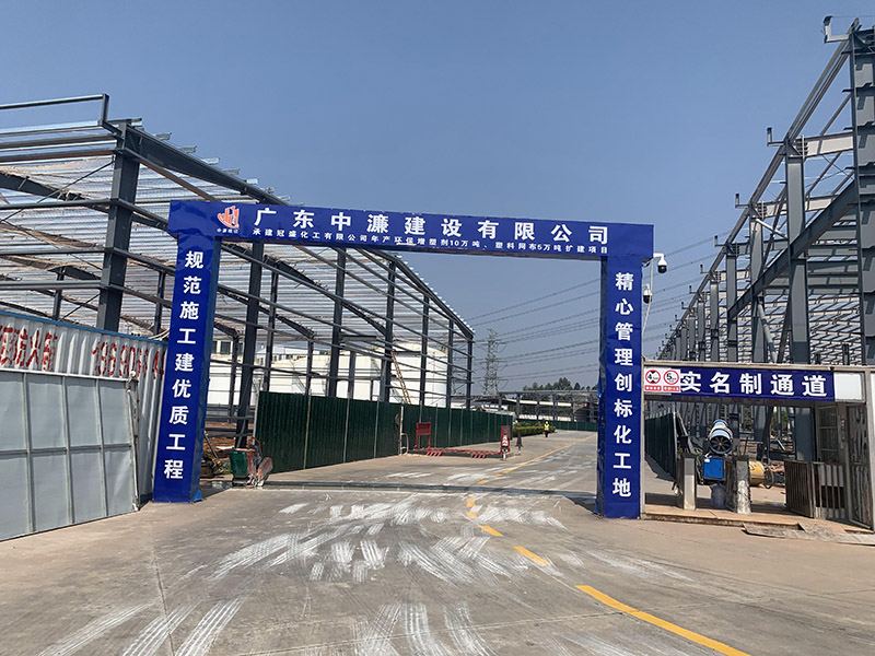 化工厂钢结构厂房制作...