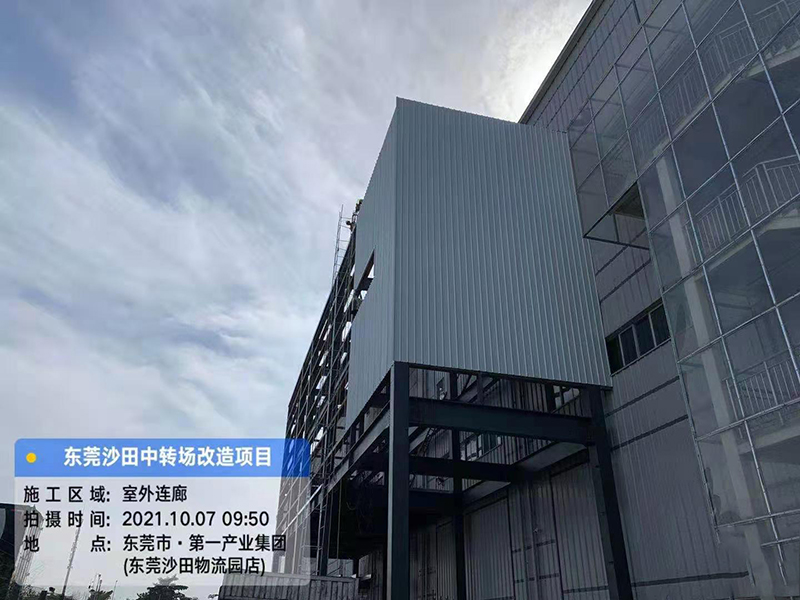 顺风物流中转场钢结构...