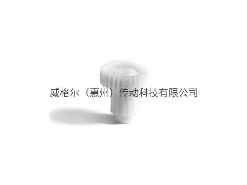 塑胶齿轮